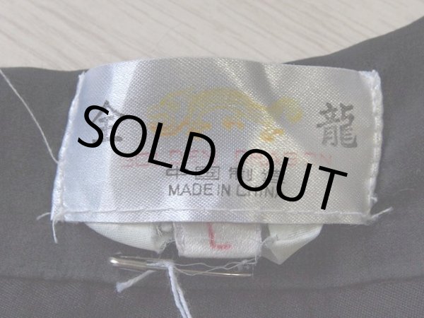 画像5: OLDスカガウン (5)