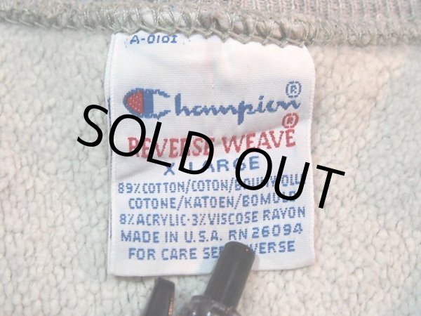 画像3: 1990s【Champion】リバースウィーブスウェット (3)