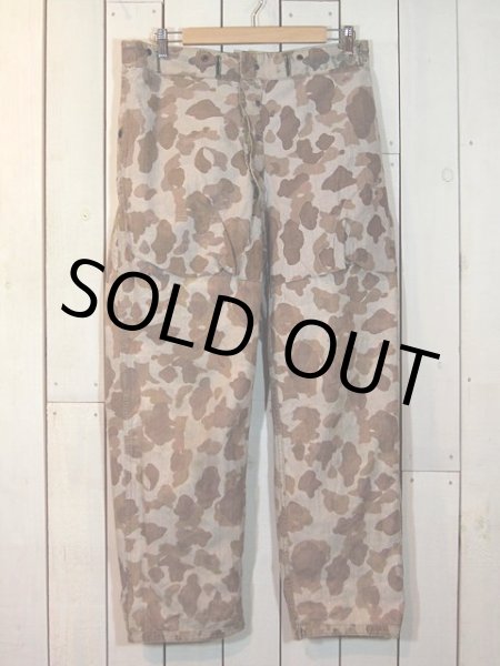 画像3: 1940sWWII USMC P-1944ダックハンターカモパンツ(2ndモデル) (3)