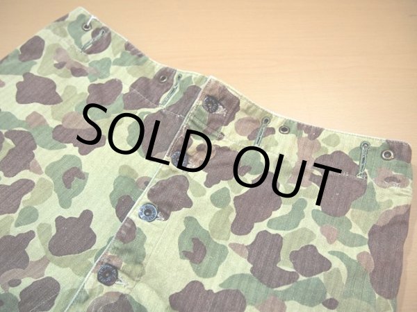 画像5: 1940sWWII USMC P-1944ダックハンターカモパンツ(2ndモデル) (5)