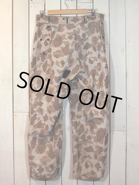 画像4: 1940sWWII USMC P-1944ダックハンターカモパンツ(2ndモデル) (4)