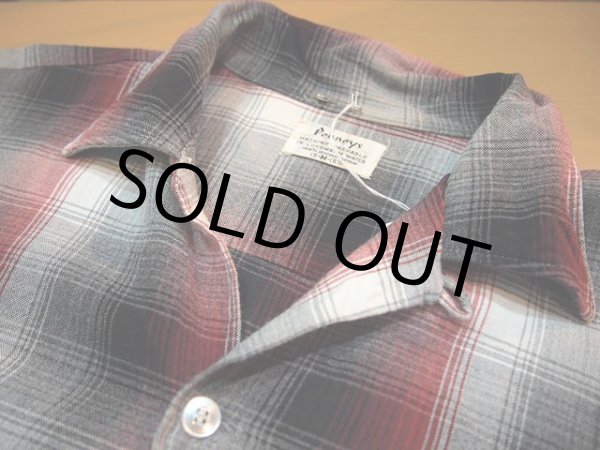 画像4: 1960s【Penneys】オンブレーチェックレーヨンシャツ (4)