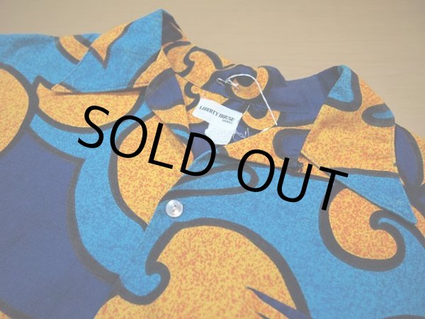 画像4: 1960s【LIBERTY HOUSE】コットンアロハシャツ (4)