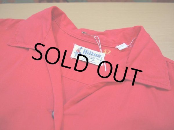 画像4: 1960s【Hilton】ボーリングシャツ (4)