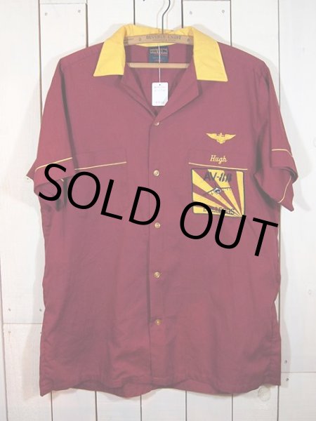 画像2: 1980s【Hilton】刺繍ボーリングシャツ (2)