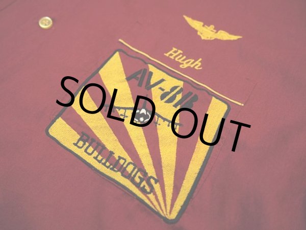 画像5: 1980s【Hilton】刺繍ボーリングシャツ (5)