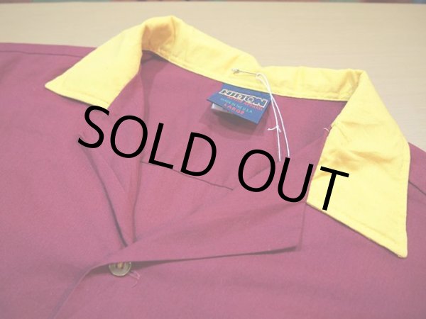 画像4: 1980s【Hilton】刺繍ボーリングシャツ (4)