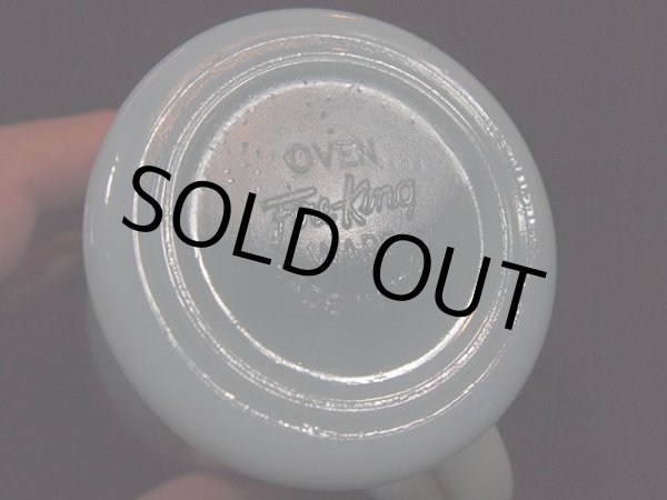 画像5: 50s【FireKing】Dハンドルマグ・ターコイズブルー (5)