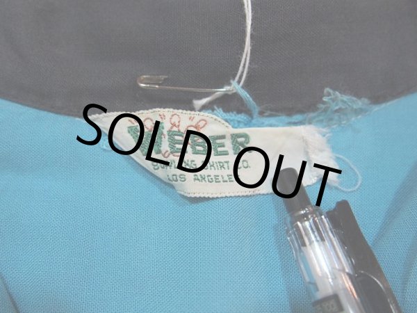 画像3: 1960s【WEBER】刺繍レーヨンボーリングシャツ (3)