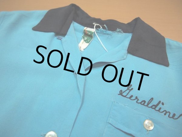 画像4: 1960s【WEBER】刺繍レーヨンボーリングシャツ (4)