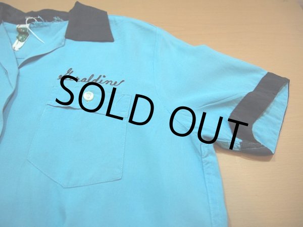 画像5: 1960s【WEBER】刺繍レーヨンボーリングシャツ (5)