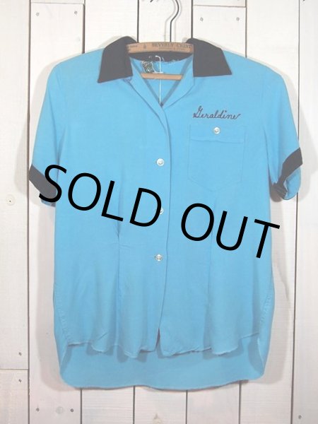 画像2: 1960s【WEBER】刺繍レーヨンボーリングシャツ (2)