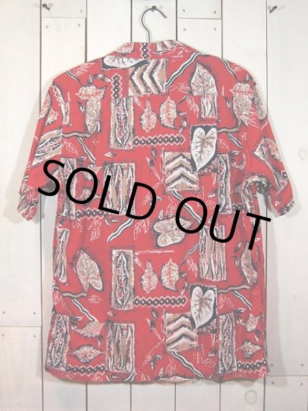 画像2: 1950s【Lauhala】アロハシャツ (2)