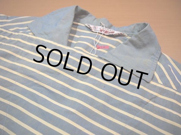 画像4: 1950s【McGREGOR】ピーターパンシャツ (4)