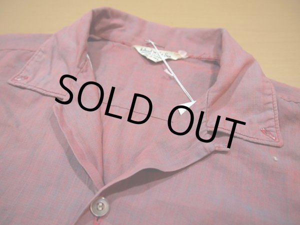 画像4: 1950sコットンシャツ (4)