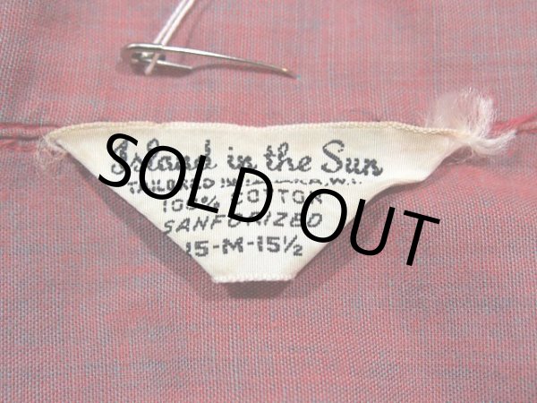 画像3: 1950sコットンシャツ (3)