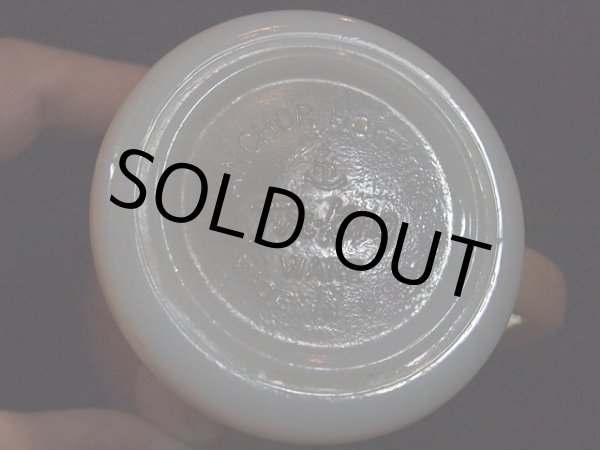 画像5: 60s【FireKing】Dハンドルマグ・ピーチラスター (5)