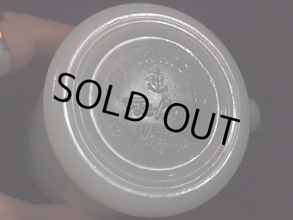 画像5: 60s【FireKing】Dハンドルマグ・エッソタイガー (5)