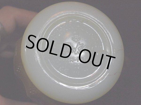 画像5: 60s-70s【FireKing】キンバリーマグ・イエロー (5)