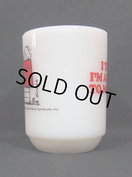 画像4: 60s‐70s【FireKing】スヌーピーモーニングアレルギー９オンスマグ  (4)