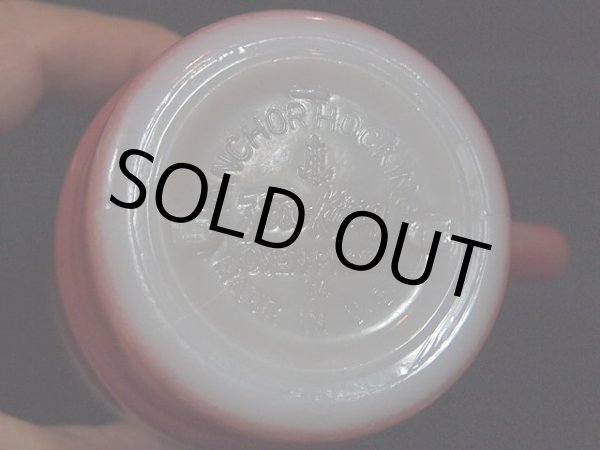 画像5: 60s-70s【FireKing】スタッキングマグ・橙/白/赤 (5)