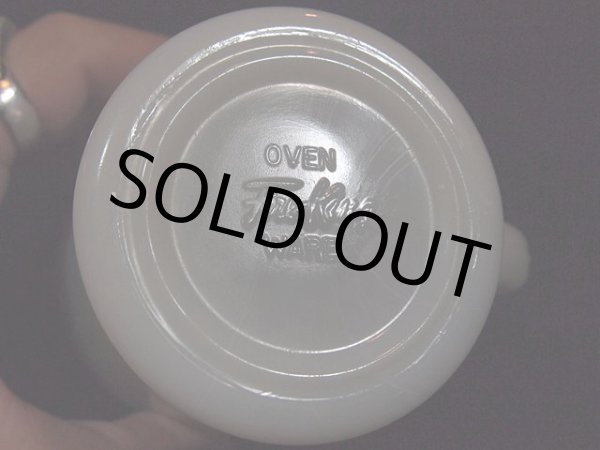 画像5: 40s-50s【FireKing】Dハンドルマグ・アイボリー (5)