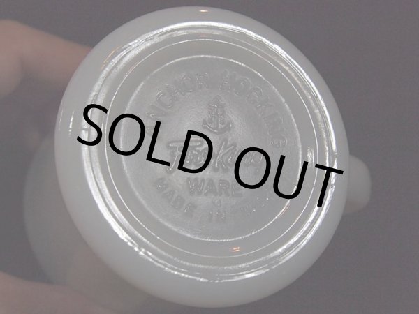 画像5: 60s【FireKing】Dハンドルマグ・エッソタイガーオレンジ  (5)