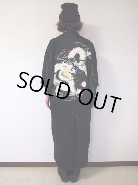 画像3: OLDレーヨンスカガウン (3)