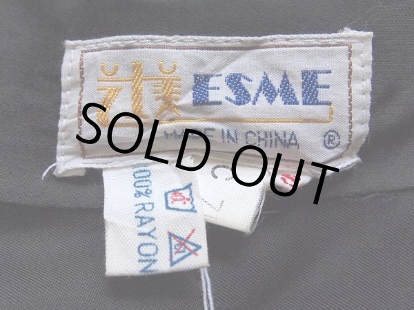 画像5: OLDレーヨンスカガウン (5)