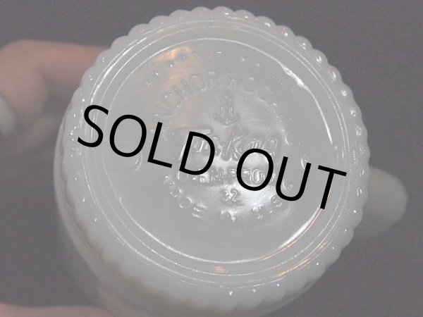 画像5: 60s-70s【FireKing】リブボトムマグ・K&S Equipment＆Machine Co. (5)