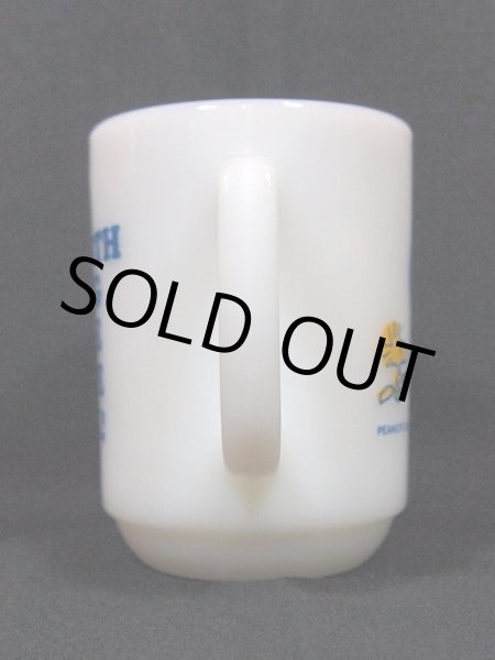 画像4: 60s‐70s【FireKing】スヌーピーコーヒーブレイク９オンスマグ  (4)