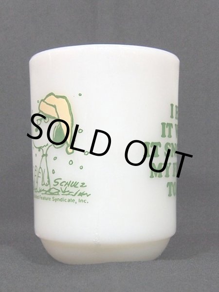 画像2: 60s‐70s【FireKing】スヌーピーフレンチトースト９オンスマグ (2)