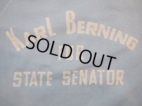 画像4: 1960sスウェット (4)