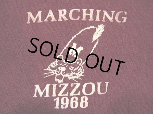 画像4: 1960s半袖スウェット (4)