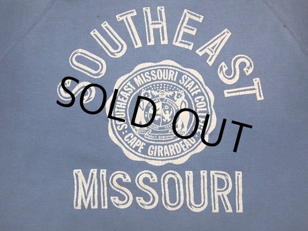 画像3: 1950sカレッジスウェット (3)