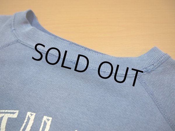 画像4: 1950sカレッジスウェット (4)