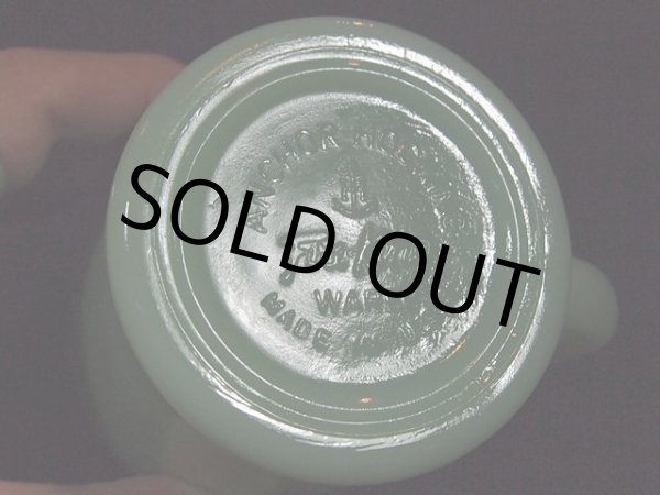 画像5: 60s【FireKing】ジェダイDハンドルマグ  (5)