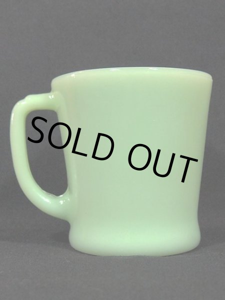 画像3: 60s【FireKing】ジェダイDハンドルマグ  (3)