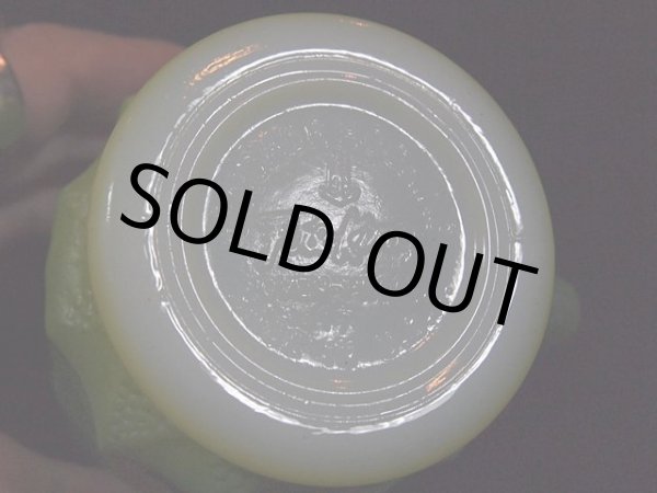 画像5: 60s-70s【FireKing】キンバリーマグ・グリーン (5)