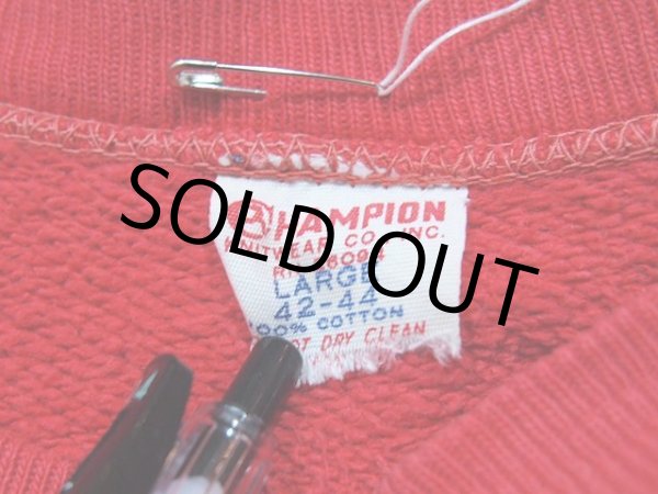 画像3: 1960s【Champion】ランタグ半袖スウェット (3)