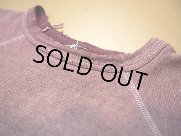 画像4: 1950s半袖スウェット (4)