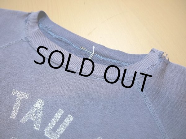 画像3: 1950sカレッジスウェット (3)