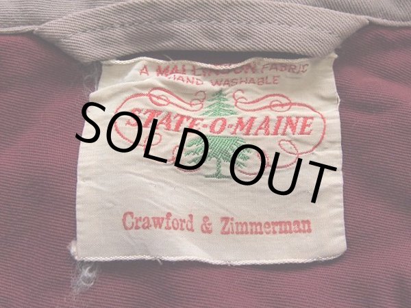 画像5: 1950sツートンレーヨンガウン (5)