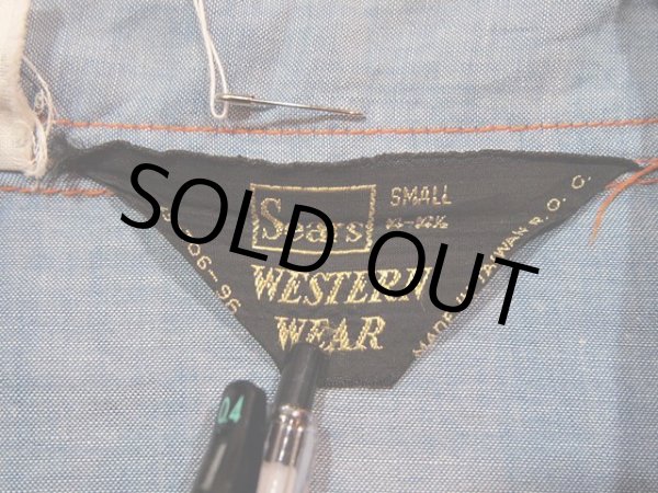 画像3: 1970s【Sears】ペイントシャンブレーウエスタンシャツ  (3)