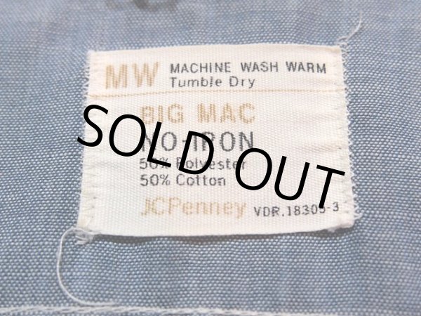 画像3: 1970s【BIGMAC】キノコペイントシャンブレーシャツ (3)