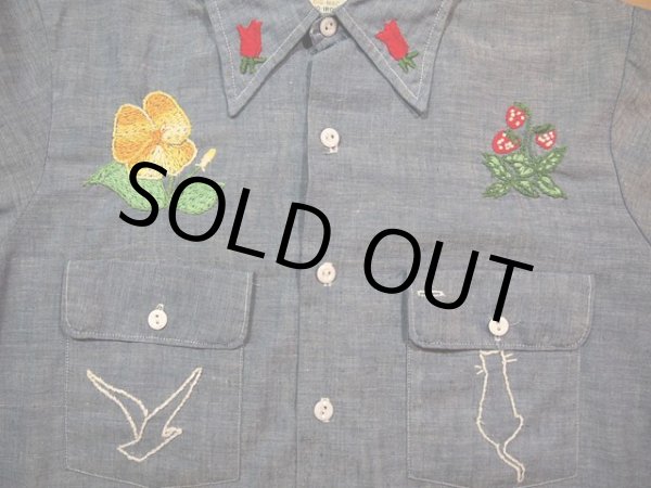 画像5: 1970s【BIGMAC】フクロウ刺繍シャンブレーシャツ (5)
