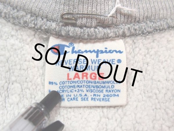画像3: 1980s【Champion】リバースウィーブスウェット (3)