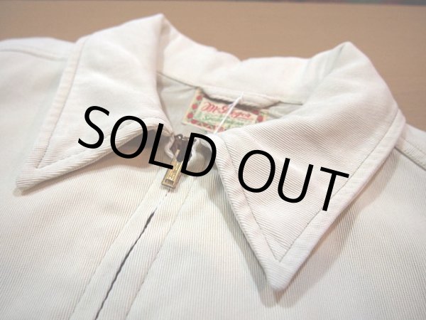 画像5: 1940s【McGREGOR】ドリズラージャケット (5)