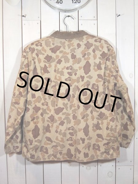 画像2: 1950s【BlackSheep】ハンティングジャケット (2)