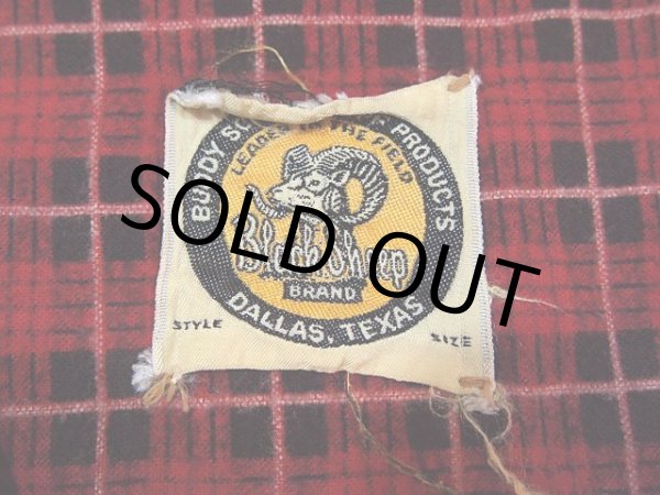 画像3: 1950s【BlackSheep】ハンティングジャケット (3)